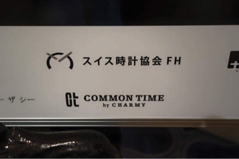 {2E6B9F7F-FE83-47F9-B40C-22D8E776EF37:01}