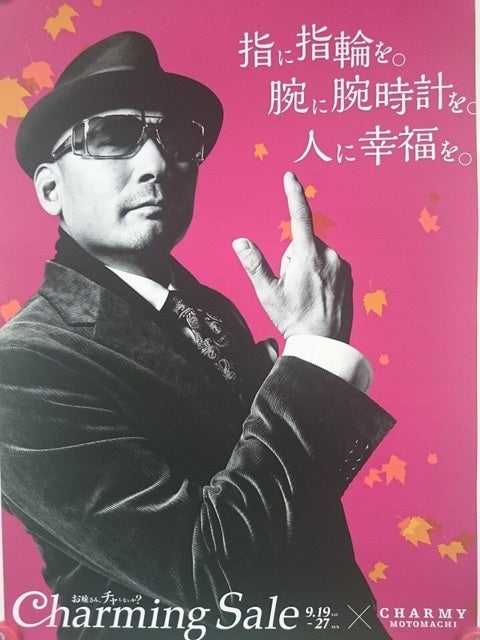 {F14E0279-37D9-4F28-BA46-99B603B28B06:01}