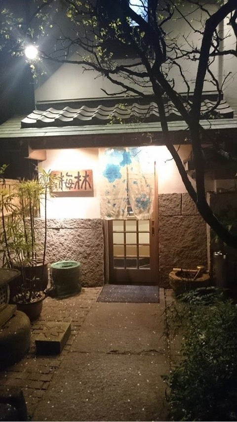 {226CF75D-C24E-41F9-A7AF-365338062CA4:01}