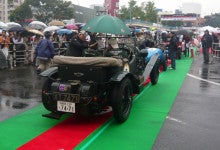 ウォッチホリックおやじのブログ