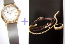 ウォッチ ホリック watch holic　　
