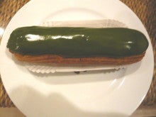 ウォッチホリックおやじのブログ