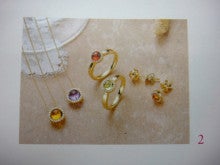 ウォッチ ホリック watch holic　　