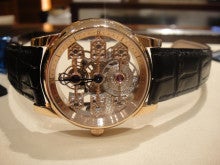 ウォッチ ホリック watch holic　　