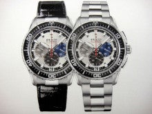 ウォッチ ホリック watch holic　　