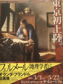 ウォッチ ホリック watch holic　　