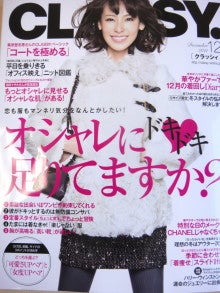 ウォッチ ホリック watch holic　　