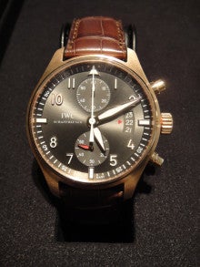 ウォッチ ホリック watch holic　　