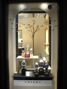 ウォッチ ホリック watch holic　　