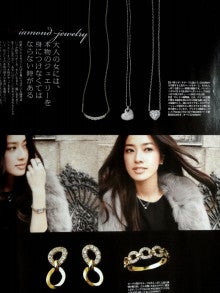 ウォッチ ホリック watch holic　　