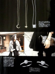 ウォッチ ホリック watch holic　　