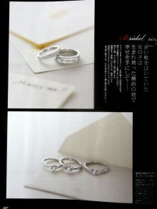 ウォッチ ホリック watch holic　　