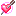 恋の矢