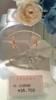COMMON TIME 元町 / CHARMY 元町 のブログ-20110104185705.jpg