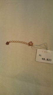 COMMON TIME 元町 / CHARMY 元町 のブログ-20110126203711.jpg