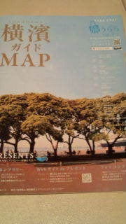 COMMON TIME 元町 / CHARMY 元町 のブログ-20110212133943.jpg