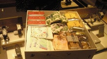 COMMON TIME 元町 / CHARMY 元町 のブログ-2012021620300000.jpg