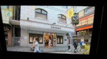 COMMON TIME 元町 / CHARMY 元町 のブログ-2012092223150000.jpg