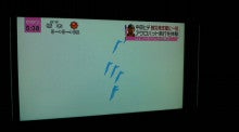 COMMON TIME 元町 / CHARMY 元町 のブログ-2013050717380000.jpg