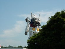 COMMON TIME 元町 by CHARMY のブログ