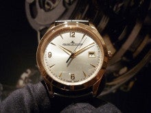 COMMON TIME 元町 / CHARMY 元町 のブログ