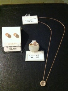COMMON TIME 元町 / CHARMY 元町 のブログ border=
