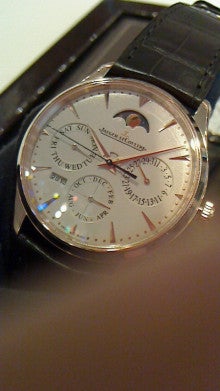 COMMON TIME 元町 / CHARMY 元町 のブログ-2013051417050000.jpg